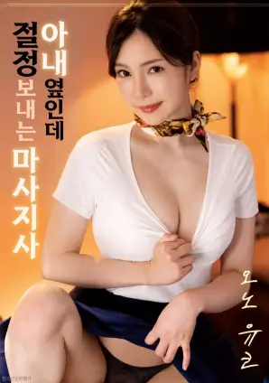 活着 中国 1994